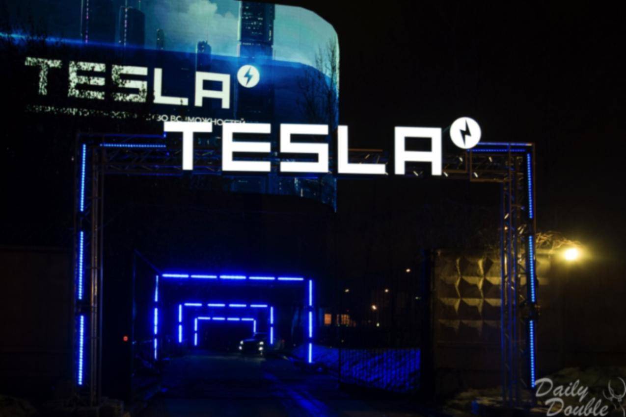 Выпускной вечер 2023 в Tesla Music Media Dome для 11 классов