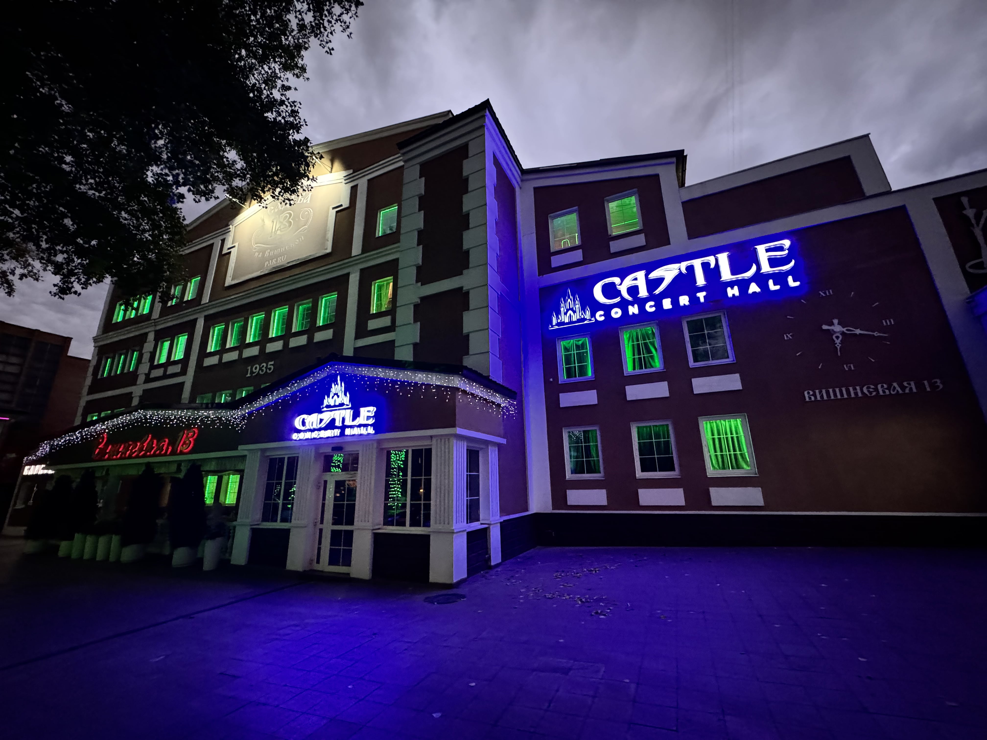 Выпускной вечер 2027 в CASTLE concert hall для 11 классов