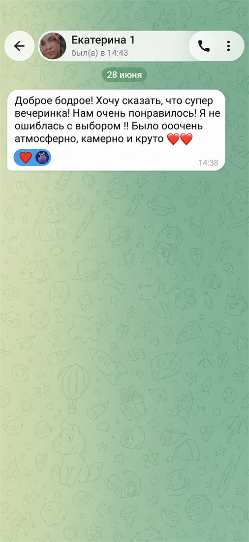 13